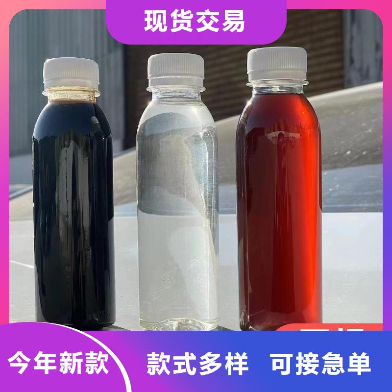 碳源厂家直销直供