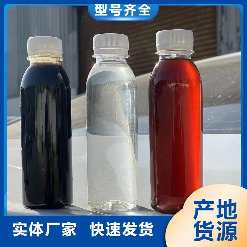 碳源专注品质