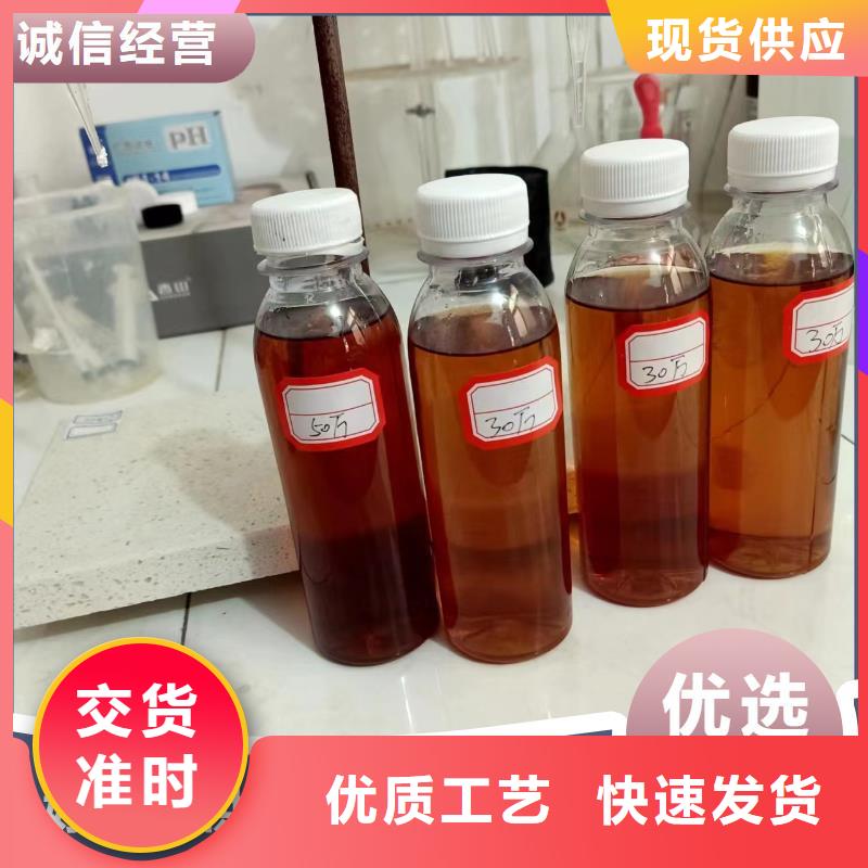 碳源每个细节都严格把关