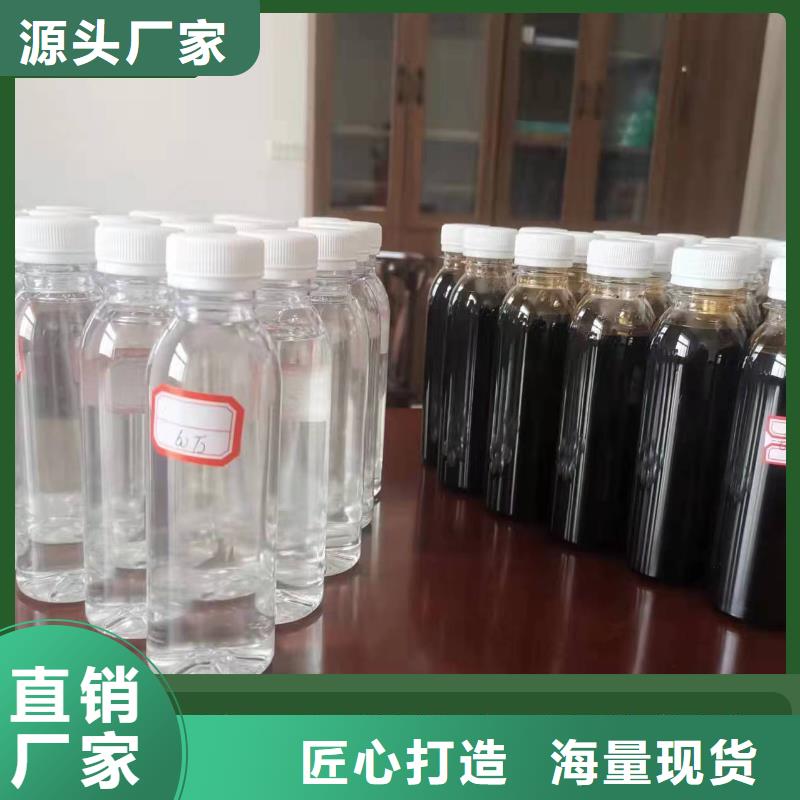 碳源精品优选