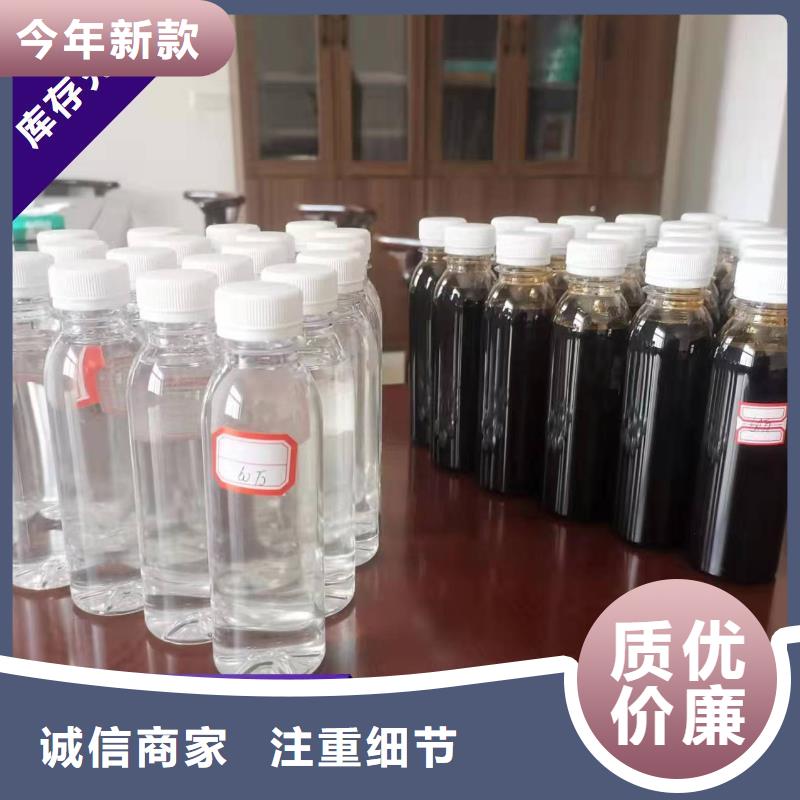 碳源固体PAC一手货源