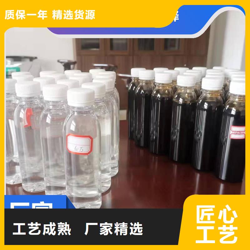 碳源【阴离子聚丙烯酰胺】优选货源