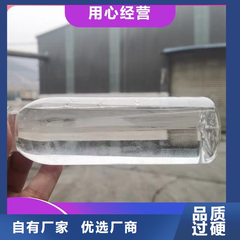  碳源源头厂家