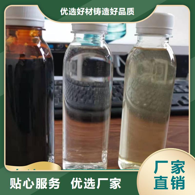  碳源甄选好物