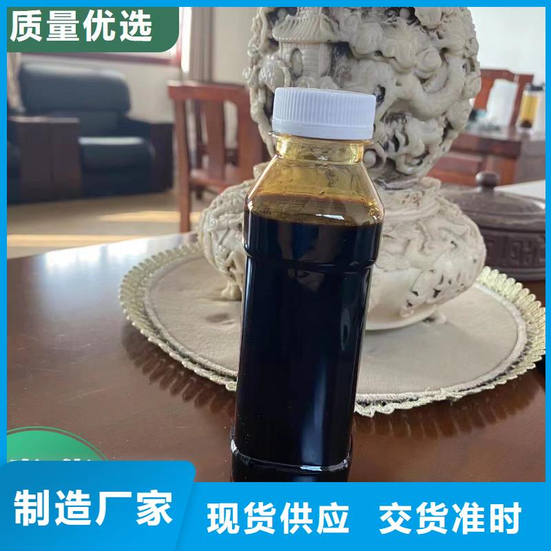 复合碳源品质放心