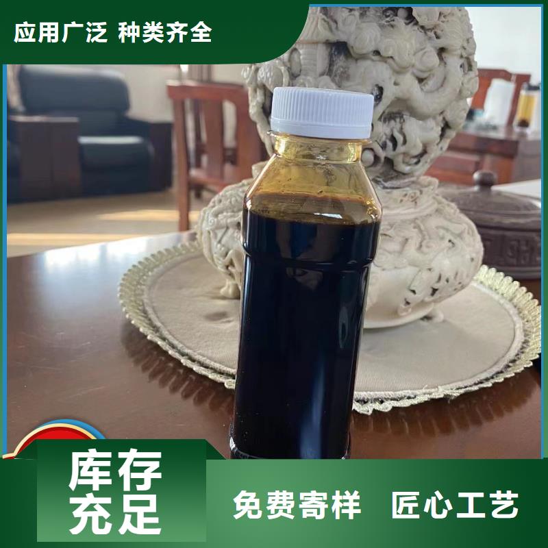 碳源来电咨询