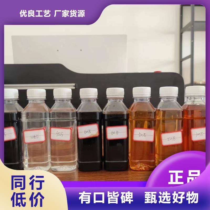 碳源源头把关放心选购