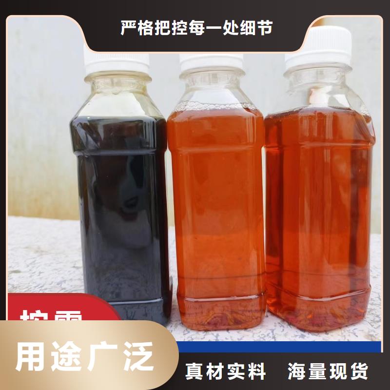 碳源细节之处更加用心