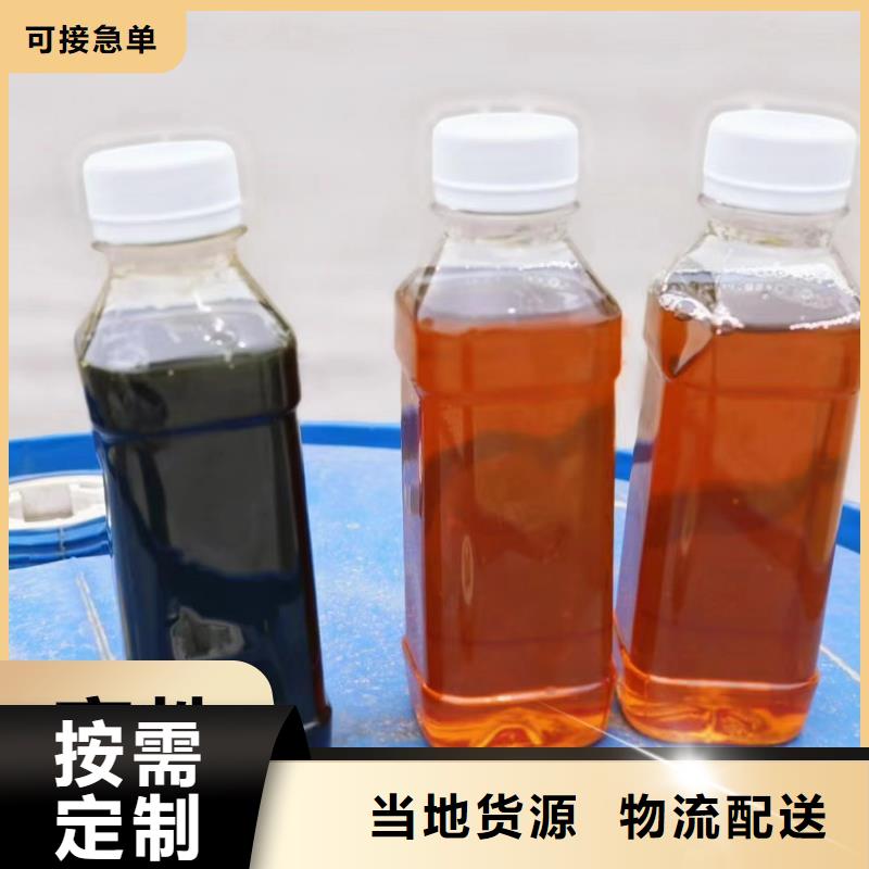 碳源专注质量