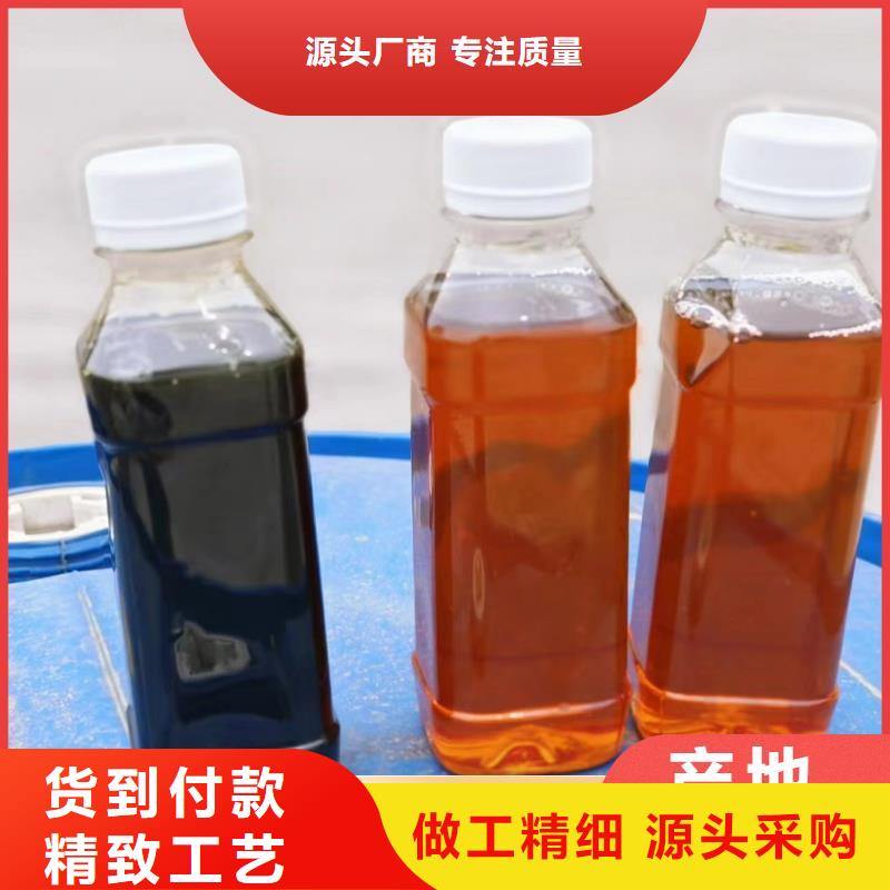 碳源销售的是诚信