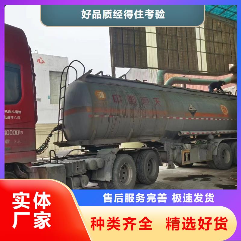 碳源厂家规格全