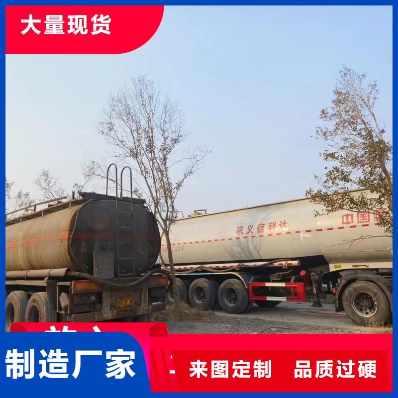 碳源诚信经营现货现发