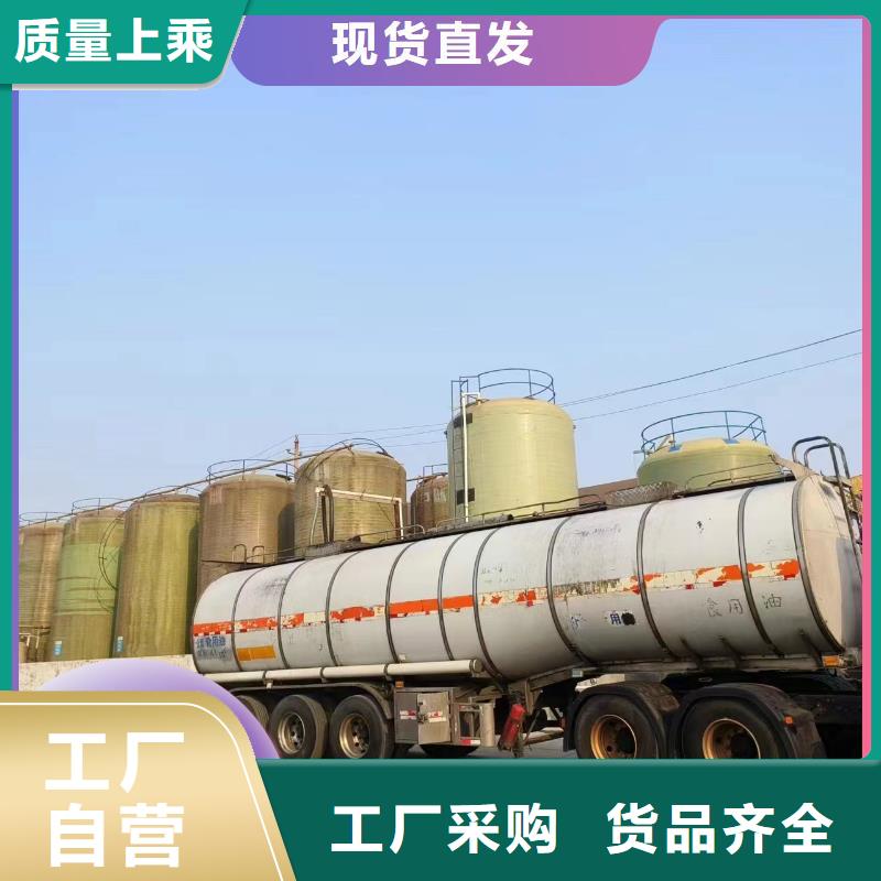 碳源详细参数