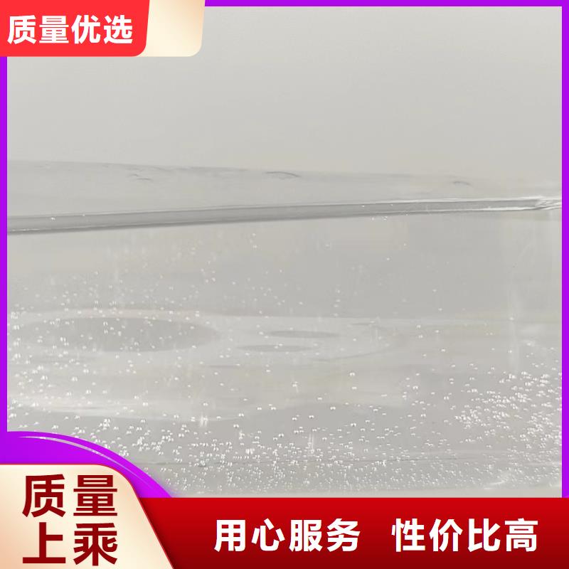 碳源诚信厂家