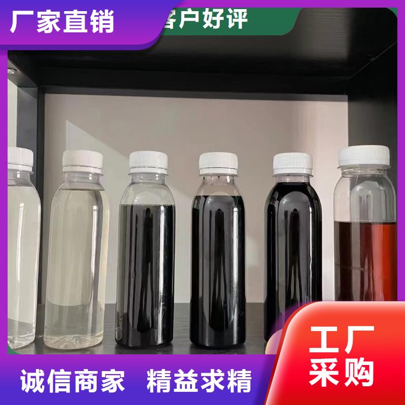 碳源甄选好厂家