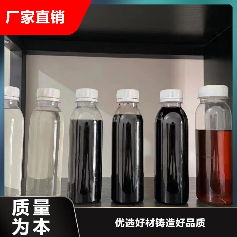 碳源现货交易