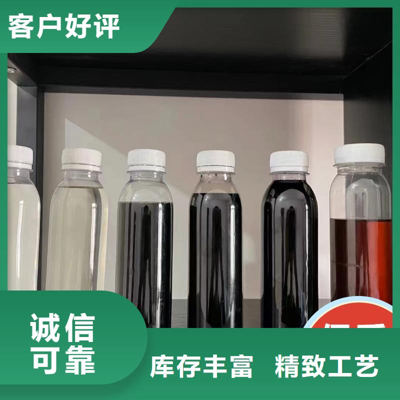 碳源PAM非离子厂家直销供货稳定