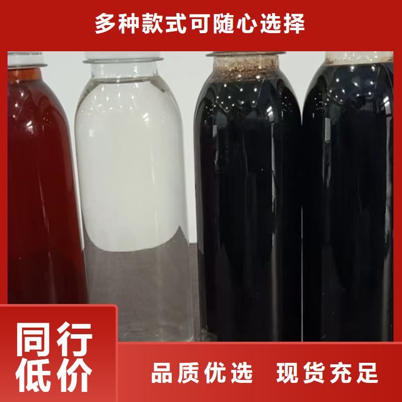 碳源精益求精