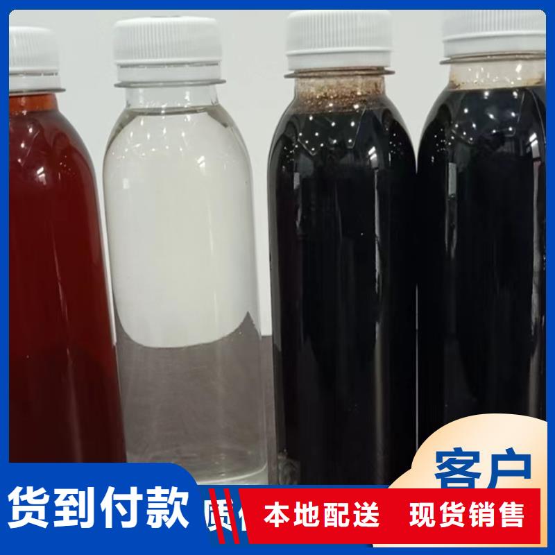  碳源甄选好物