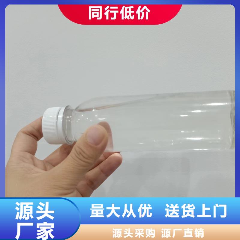 碳源从厂家买售后有保障