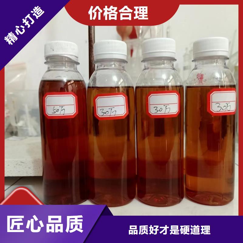 碳源好产品好服务