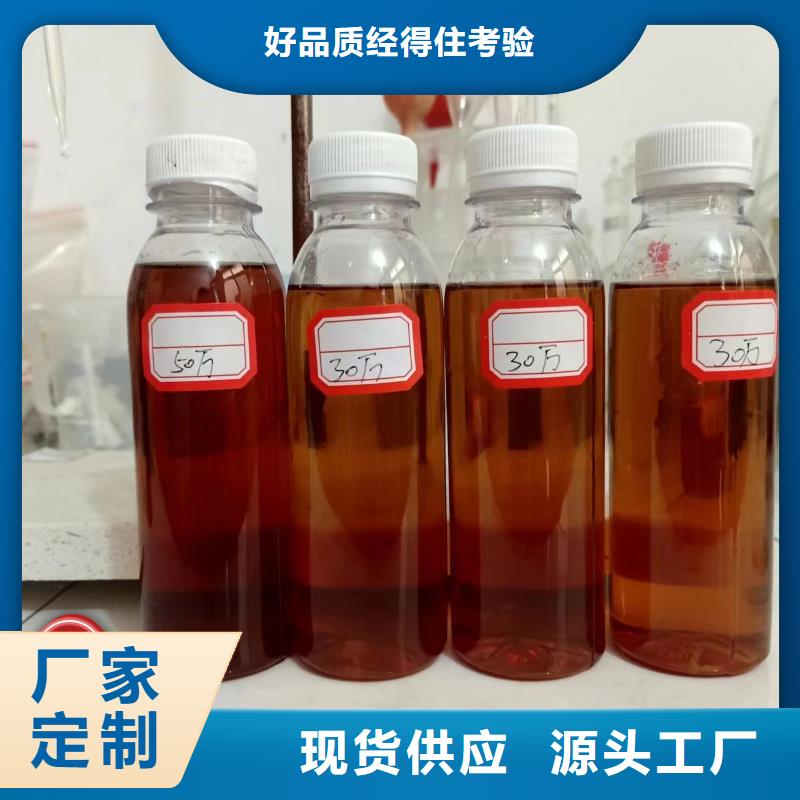 碳源从厂家买售后有保障
