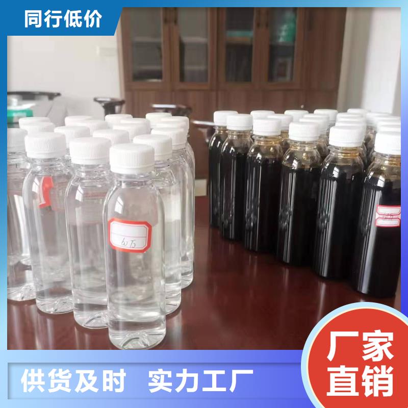 碳源海量现货直销