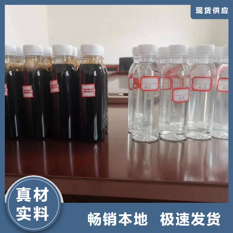碳源为您提供一站式采购服务