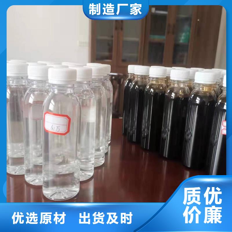 碳源厂家规格全
