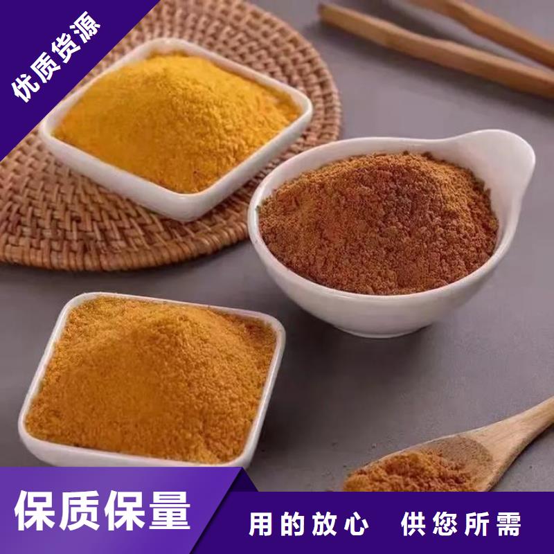 聚合氯化铝真材实料