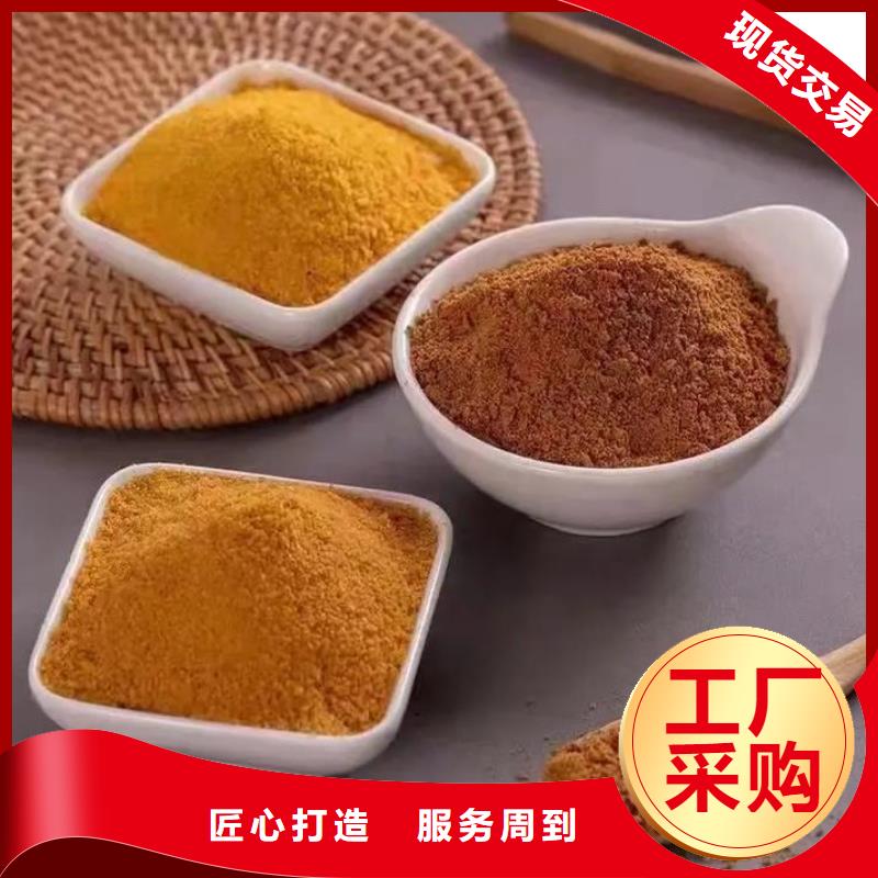 聚合氯化铝,新型碳源厂家采购