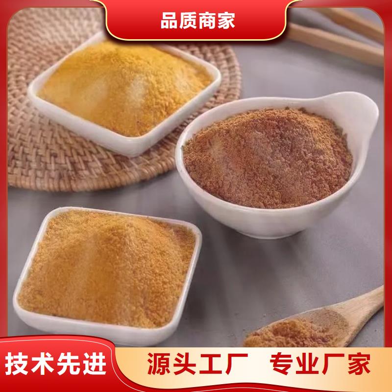 聚合氯化铝出厂价