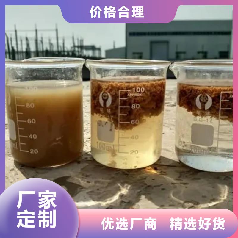 聚合氯化铝层层质检