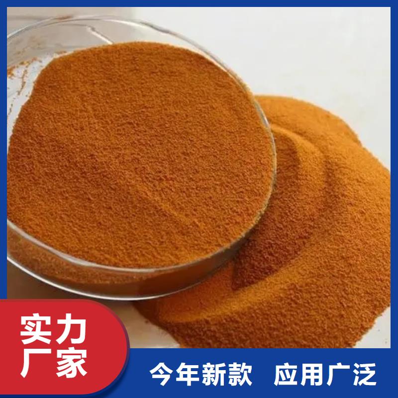  聚合氯化铝支持非标定制