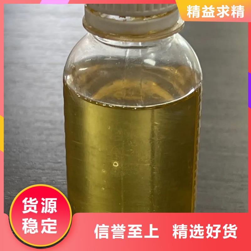  聚合氯化铝源头直供