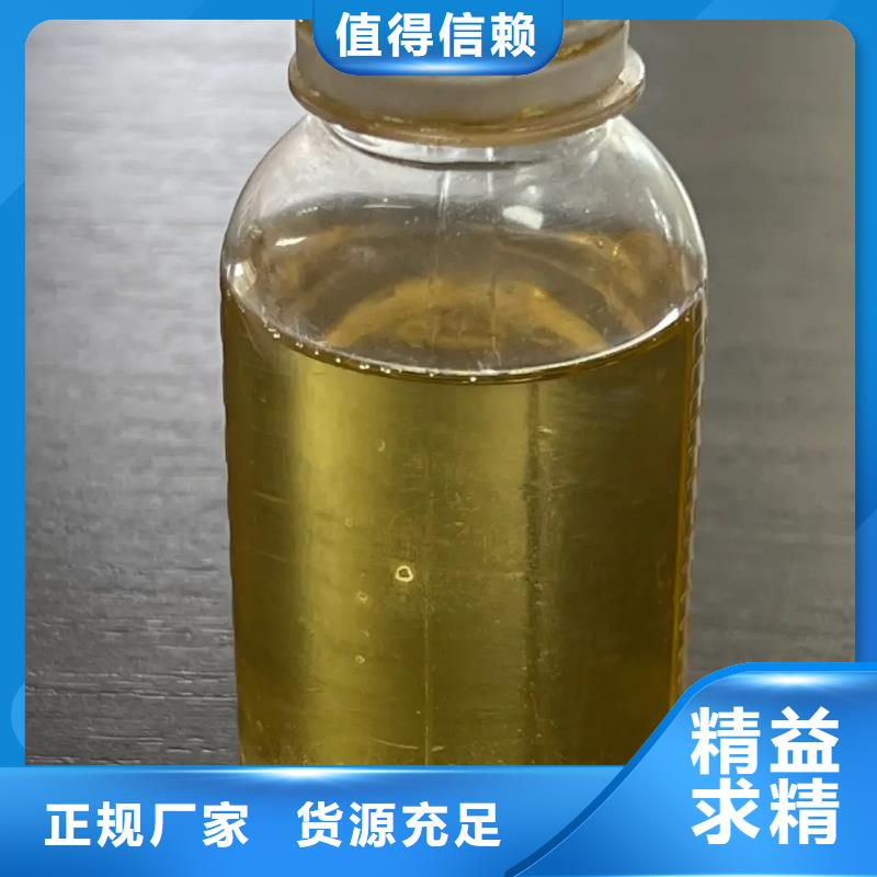 聚合氯化铝品质有保障