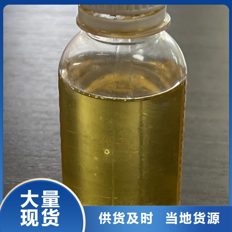 聚合氯化铝精工细作品质优良