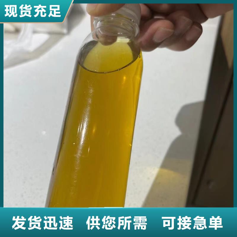 聚合氯化铝喷雾聚合氯化铝厂家实力大