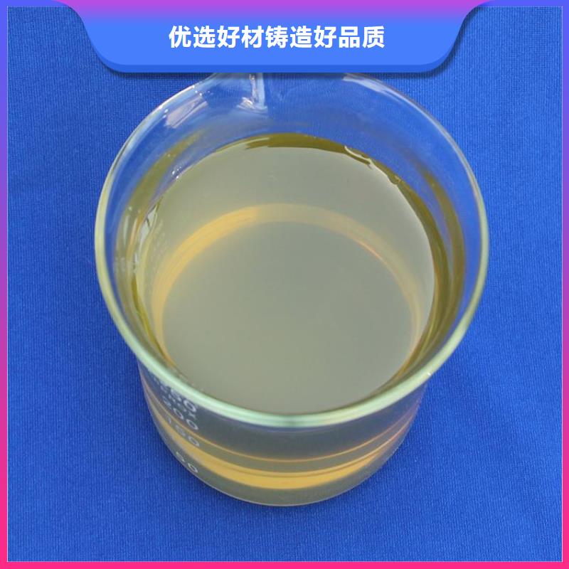 聚合氯化铝热销产品