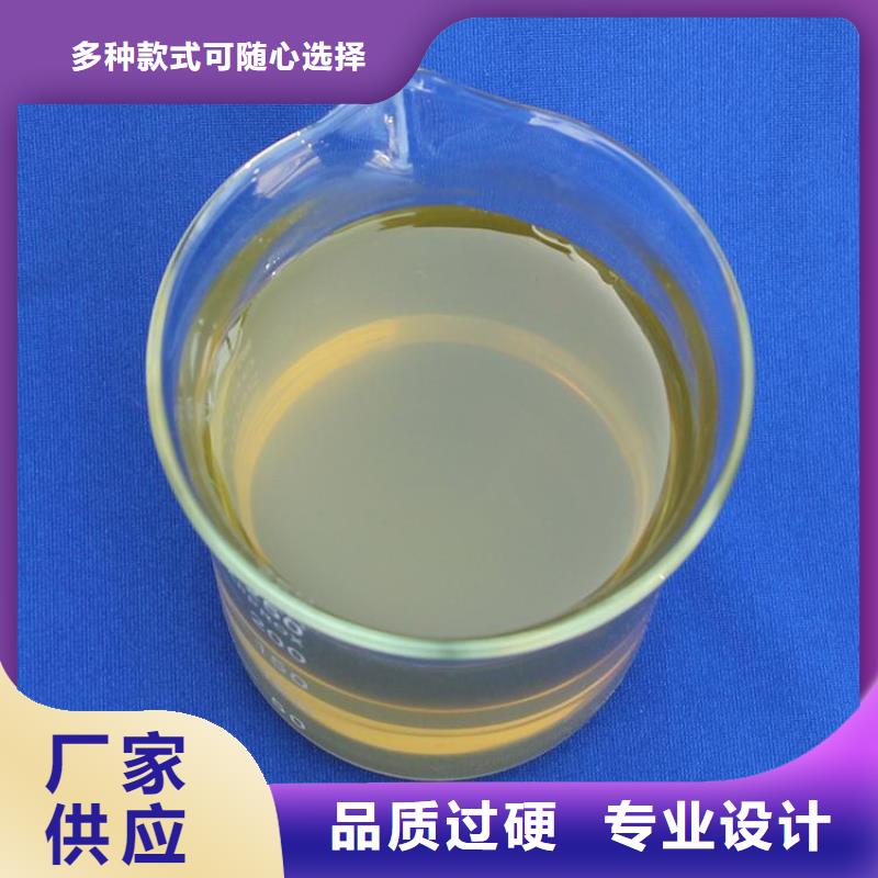 聚合氯化铝匠心打造