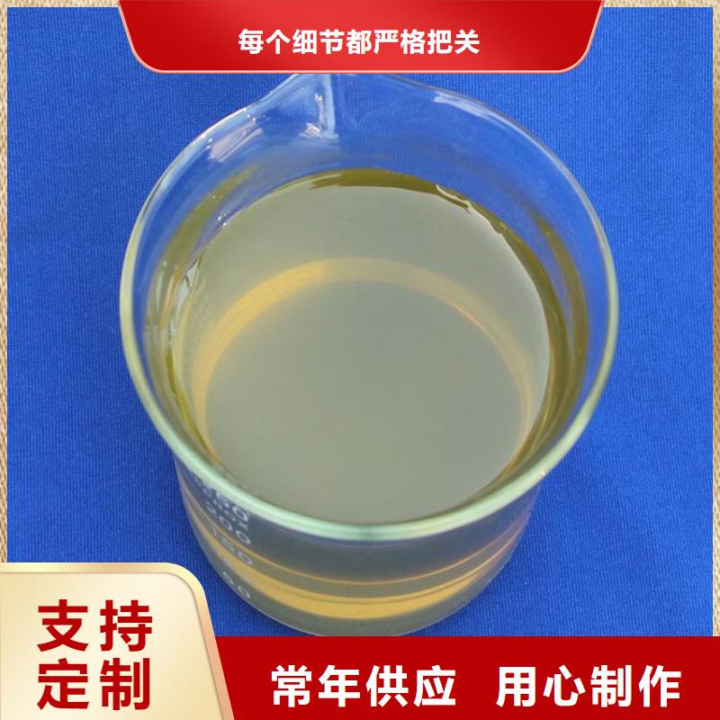 聚合氯化铝超产品在细节
