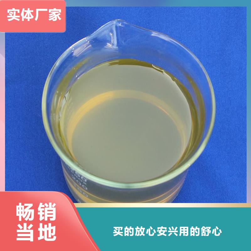 聚合氯化铝价格透明