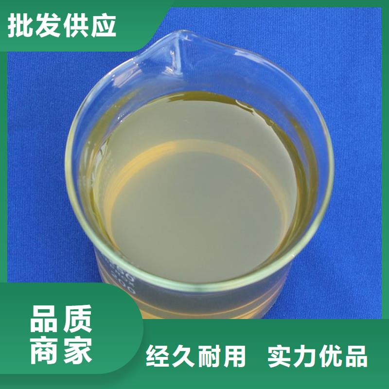 聚合氯化铝厂家大量现货