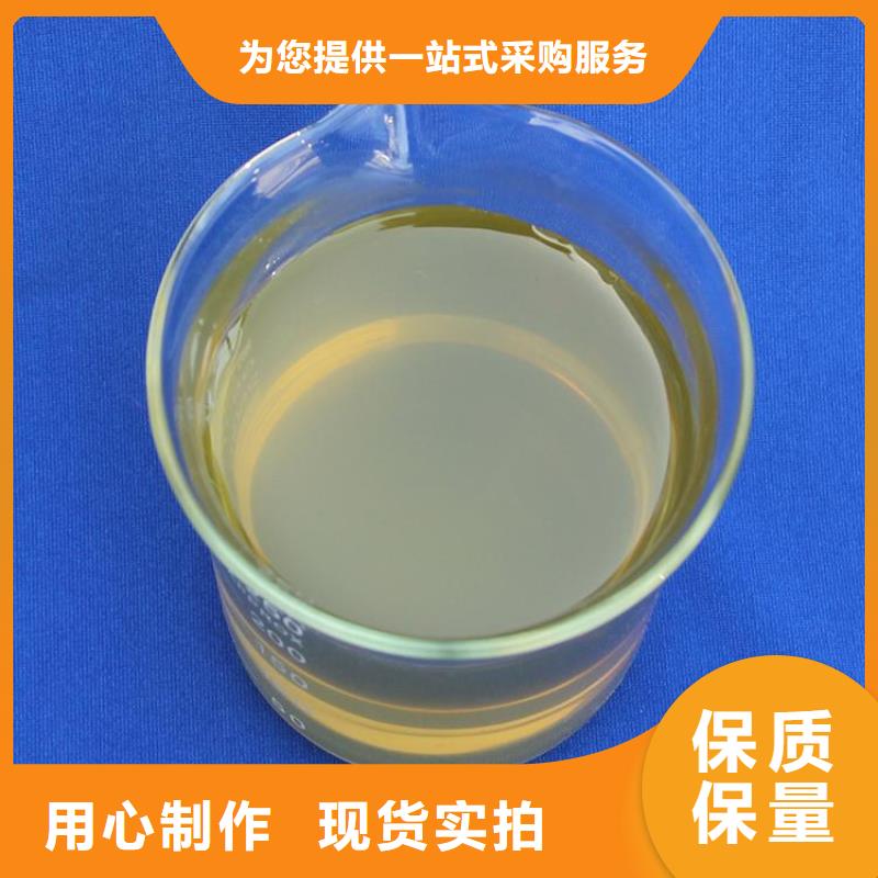 聚合氯化铝海量库存