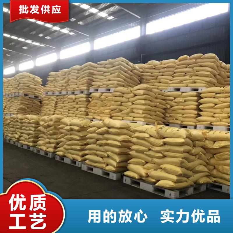 聚合氯化铝品质有保障