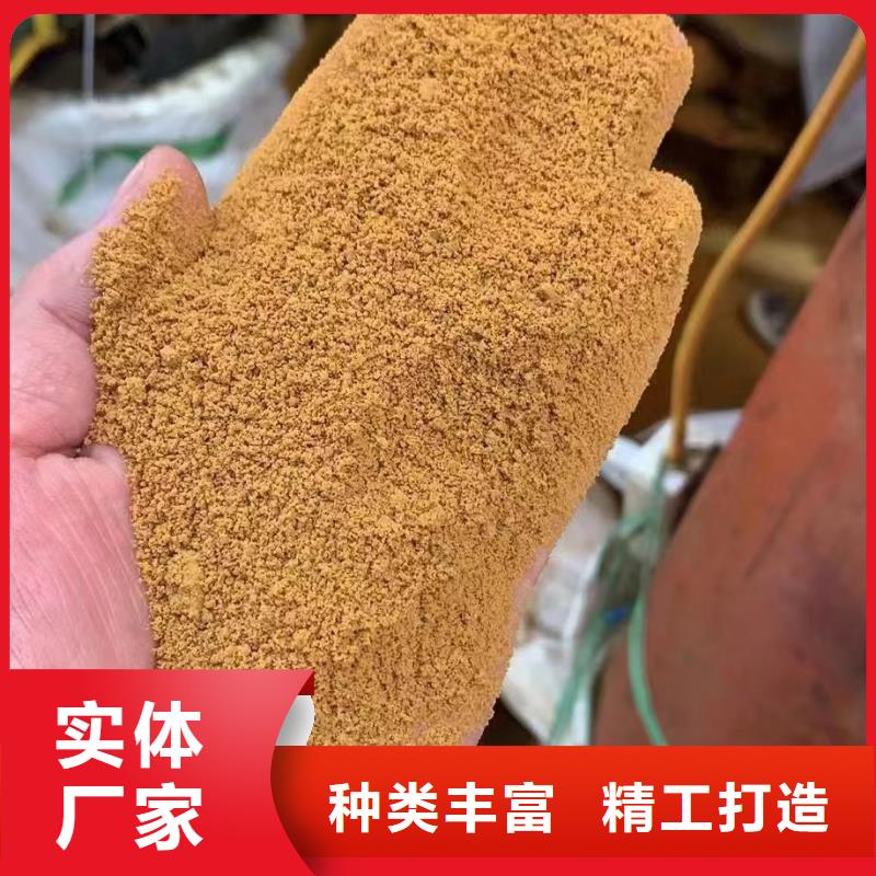  聚合氯化铝多年行业经验