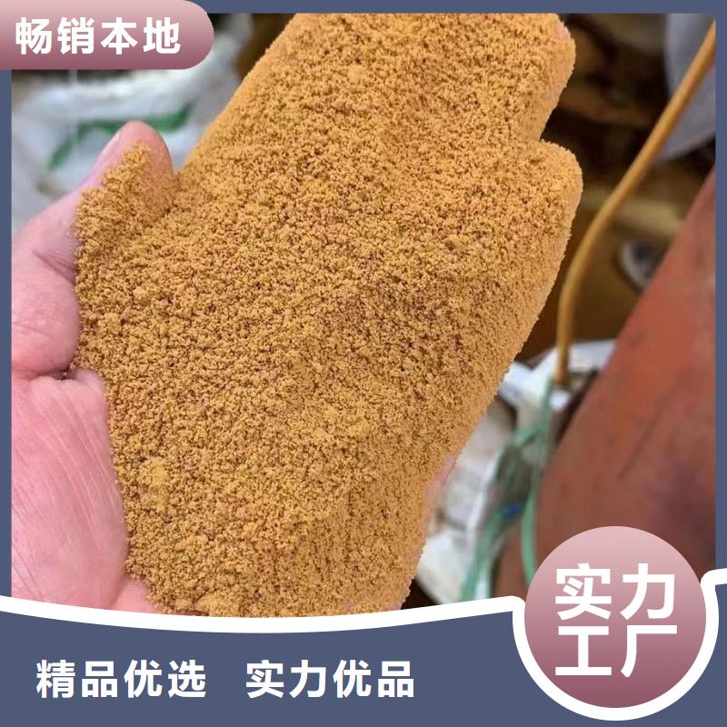 聚合氯化铝拒绝伪劣产品
