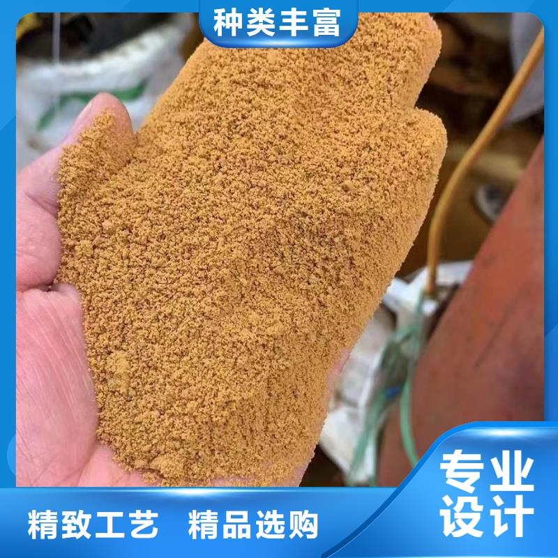 聚合氯化铝【聚丙烯酰胺】真诚合作