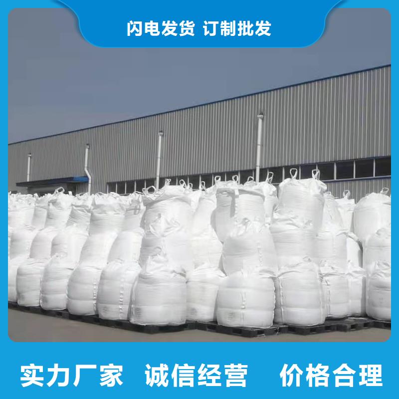聚合氯化铝量大从优