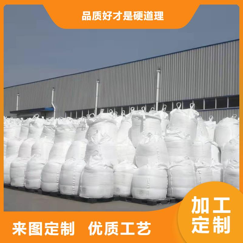 聚合氯化铝现货采购